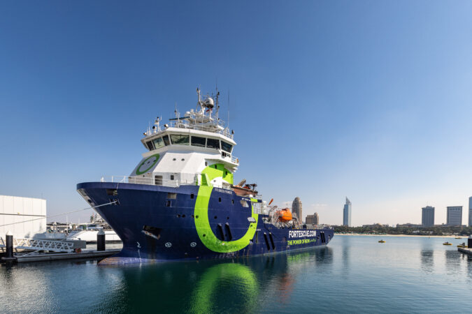 Ammonia as an eco-friendly marine fuel; the world's first dual-fueled ammonia vessel, the Fortescue Green Pioneer.